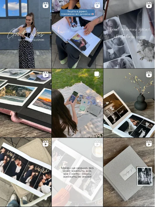 Instagram srautas prieš pertvarką
