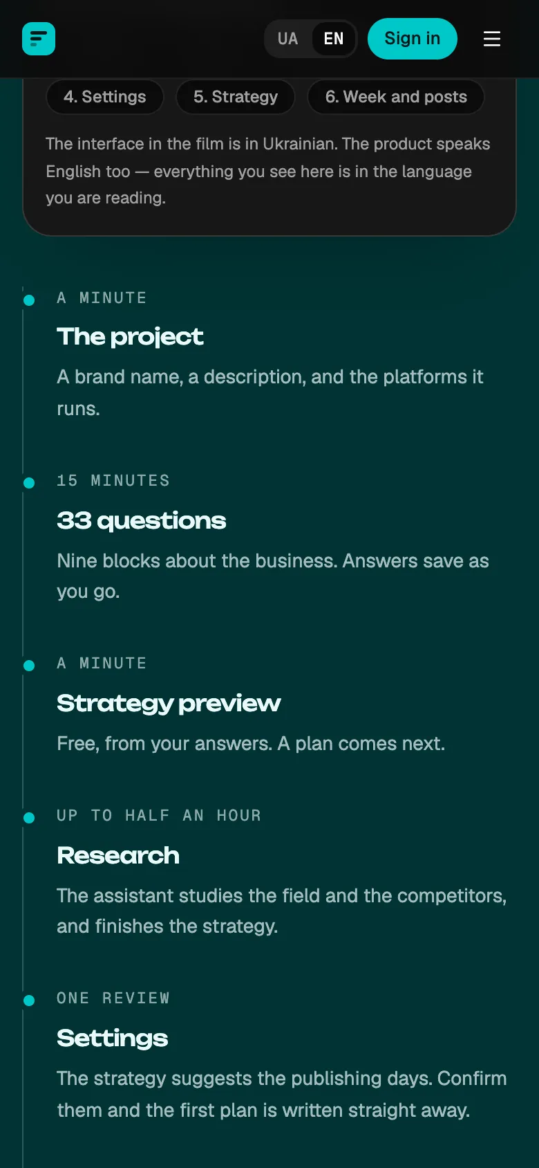 From the brief to the first posts, on a phone